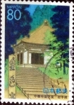 Stamps Japan -  Scott#Z428 intercambio, 0,75 usd 80 y. 2000