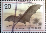 Stamps Japan -  Scott#1173 intercambio, 0,20 usd 20 y. 1974