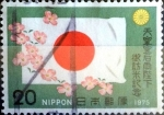 Stamps Japan -  Scott#1234 intercambio, 0,20 usd 20 y. 1975