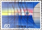Sellos de Asia - Japn -  Scott#1641 intercambio, 0,30 usd 60 y. 1985
