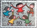 Stamps Japan -  Scott#1707 intercambio, 0,35 usd 60 y. 1986