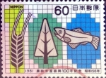 Stamps Japan -  Scott#1452 m3b intercambio, 0,20 usd 60 y. 1981