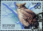 Stamps Japan -  Scott#1535 nf2b intercambio, 0,30 usd 60 y. 1983