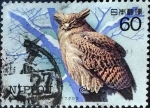 Stamps Japan -  Scott#1535 intercambio, 0,30 usd 60 y. 1983