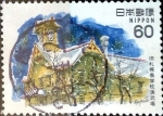 Stamps Japan -  Scott#1469 intercambio, 0,20 usd 60 y. 1982