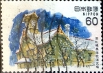 Stamps Japan -  Scott#1469 intercambio, 0,20 usd 60 y. 1982