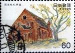 Stamps Japan -  Scott#1467 intercambio, 0,20 usd 60 y. 1981