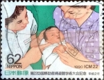 Stamps Japan -  Scott#2065 intercambio, 0,35 usd 62 y. 1990