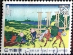 Stamps Japan -  Scott#2041 intercambio, 0,35 usd 62 y. 1991