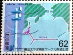 Stamps Japan -  Scott#1830 intercambio, 0,35 usd 62 y. 1989