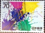 Stamps Japan -  Scott#2025 intercambio, 0,35 usd 70 y. 1990