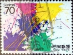 Stamps Japan -  Scott#2025 intercambio, 0,35 usd 70 y. 1990