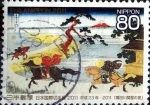 Stamps Japan -  Scott#3341g intercambio, 0,90 usd 80 y. 2011