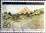 Sellos de Asia - Japn -  Scott#3341e intercambio, 0,90 usd 80 y. 2011