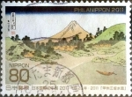 Stamps Japan -  Scott#3341e intercambio, 0,90 usd 80 y. 2011