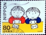 Stamps Japan -  Scott#2628 nf2b intercambio, 0,40 usd 80 y. 1998
