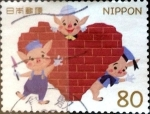 Stamps Japan -  Scott#3494j intercambio, 0,90 usd 80 y. 2012