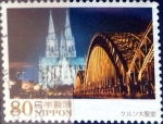 Stamps Japan -  Scott#3609 intercambio, 1,25 usd 80 y. 2013