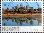 Stamps Japan -  Scott#3527 intercambio, 0,90 usd 80 y. 2013