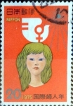 Stamps Japan -  Scott#1215 intercambio, 0,20 usd 20 y. 1975