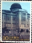 Stamps Japan -  Scott#2852b mxb intercambio, 1,00 usd 80 y. 2003