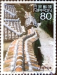 Stamps Japan -  Scott#3092h intercambio, 0,60 usd 80 y. 2009