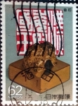 Stamps Japan -  Scott#1818 intercambio, 0,35 usd 62 y. 1818