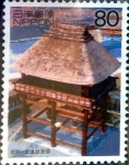 Stamps Japan -  Scott#2702e intercambio, 0,40 usd 80 y. 2000