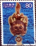 Stamps Japan -  Scott#2760f intercambio, 0,40 usd 80 y. 2001