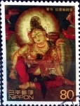 Stamps Japan -  Scott#2760g intercambio, 0,40 usd 80 y. 2001