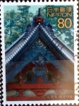 Stamps Japan -  Scott#2762a intercambio, 0,40 usd 80 y. 2001