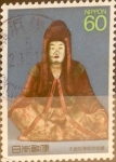 Stamps Japan -  Scott#1749 intercambio, 0,35 usd 60 y. 1988