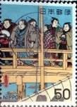 Stamps Japan -  Scott#1339 intercambio, 0,20 usd 50 y. 1979