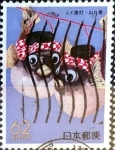 Stamps Japan -  Scott#Z19 intercambio, 0,65 usd 62 y. 1989