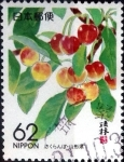 Stamps Japan -  Scott#Z2 intercambio, 0,65 usd 62 y. 1989