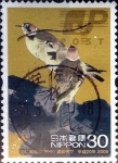 Sellos de Asia - Japn -  Scott#3023 intercambio, 0,65 usd 30 y. 2008