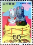 Stamps Japan -  Scott#3015a intercambio, 0,45 usd 50 y. 2008