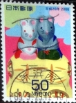 Stamps Japan -  Scott#3015a intercambio, 0,45 usd 50 y. 2008