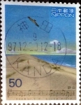 Stamps Japan -  Scott#2601 intercambio, 0,35 usd 50 y. 1997