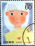 Stamps Japan -  Scott#1799 intercambio, 0,35 usd, 60 y. 1988