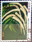 Stamps Japan -  Scott#1718 intercambio, 1,10 usd, 60 y. 1987