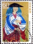 Stamps Japan -  Scott#1724 intercambio, 1,10 usd, 60 y. 1988