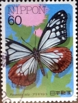Stamps Japan -  Scott#1692 mxb intercambio, 0,35 usd, 60 y. 1987
