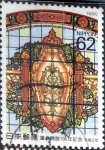 Stamps Japan -  Scott#2073 intercambio, 0,35 usd, 62 y. 1990
