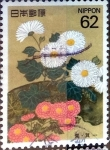 Stamps Japan -  Scott#2181 intercambio, 0,35 usd, 62 y. 1993