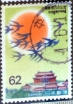 Stamps Japan -  Scott#2133 intercambio, 0,35 usd, 62 y. 1992