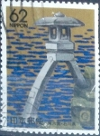 Stamps Japan -  Scott#Z14 intercambio, 0,65 usd, 62 y. 1989