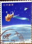 Stamps Japan -  Scott#2134 intercambio, 0,35 usd, 62 y. 1992