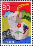 Stamps Japan -  Scott#3015b intercambio, 0,55 usd, 80 y. 2008