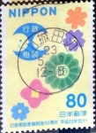 Stamps Japan -  Scott#3321 intercambio, 0,90 usd, 80 y. 2011